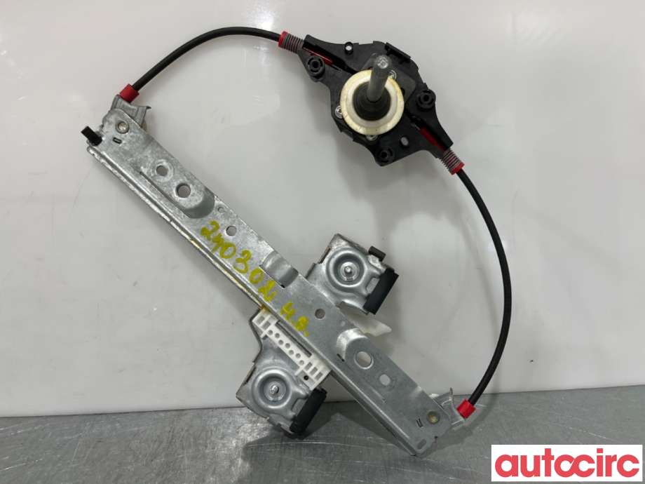Ruteheis til Ford Fiesta, 2013-2017 (Type VI, Fase 2)  (FORD|2041210)