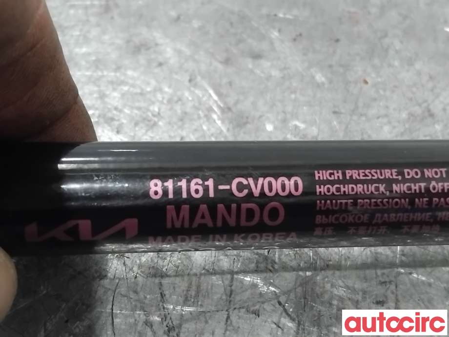 Panserdemper til Kia EV6 2021-->>  (KIA|81161CV000||81161-CV000)
