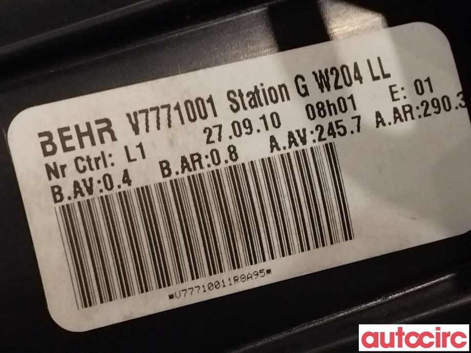 Varmeapparat motor til Mercedes E-Klasse 2009-2013 (Fase 1) (W212) (W212) (MERCEDES|A2128200708|V7771001)
