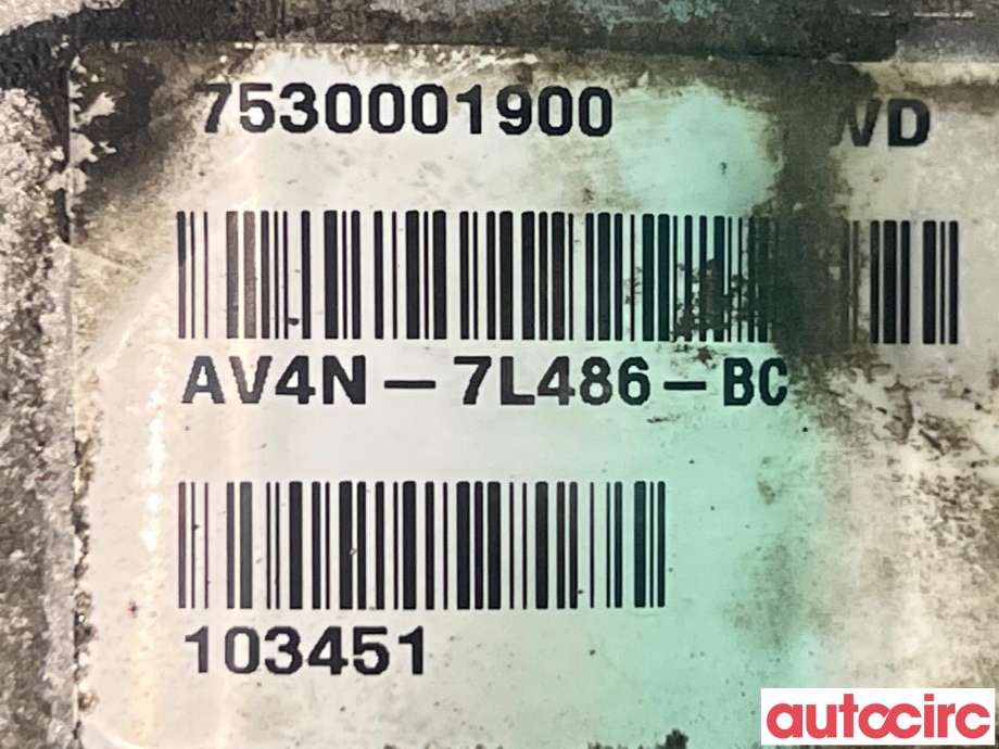 Girkasse 4WD fordelingskasse til Ford Kuga 2008-2012 (Type I)  (FORD|1686703|AV4N-7L486-BC)