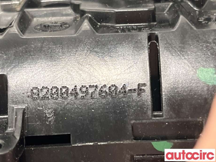 Låsekasse høyre foran til Renault Kangoo 2008-2021 (Type II)  (RENAULT|8200497604|)