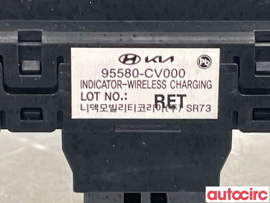 Diverse deler til Kia EV6 2021-->>  (KIA|95580CV000||95580-CV000)