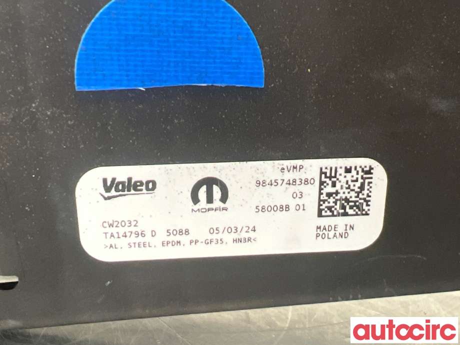 Varmeapparat diverse til Peugeot e-3008 2023-->> (PEUGEOT|9845748380)