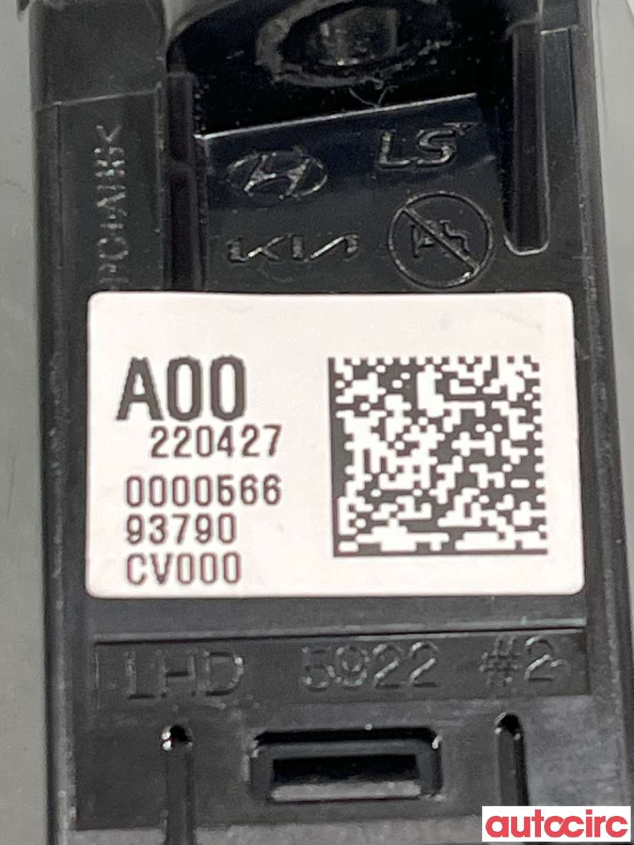 Bryter nødblink til Kia EV6 2021-->>  (KIA|93790CV000)