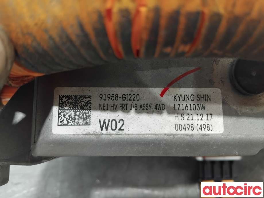 Diverse deler til Hyundai Ioniq 5 2021-->>  (HYUNDAI|91958GI220||91958-GI220)