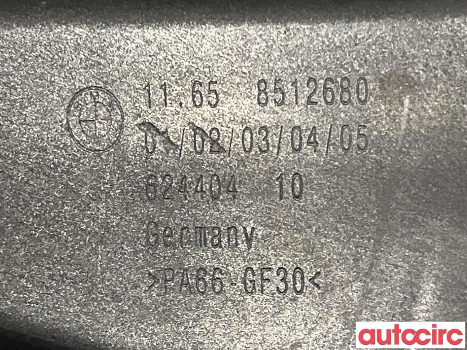 Vakuumtank til BMW 5-Serie 2010-2017 (F10/F11) (F10/F11) (BMW|11658512680)