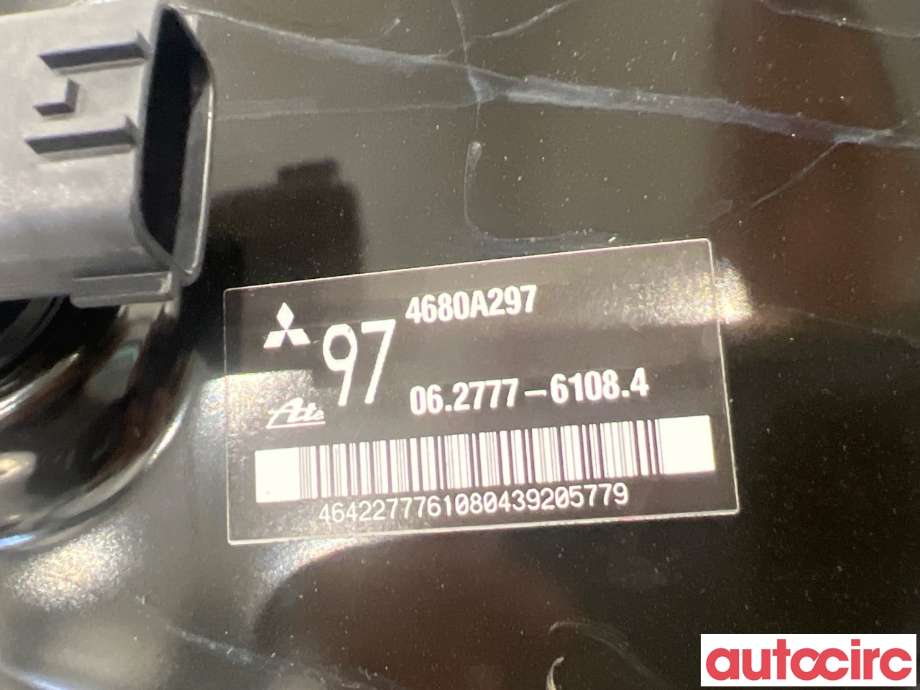 Bremsekraft-forsterker til Mitsubishi Outlander 2015-->> (Type III, Fase 2)  (MITSUBISHI|4630A253|062777-61084|4680A297)
