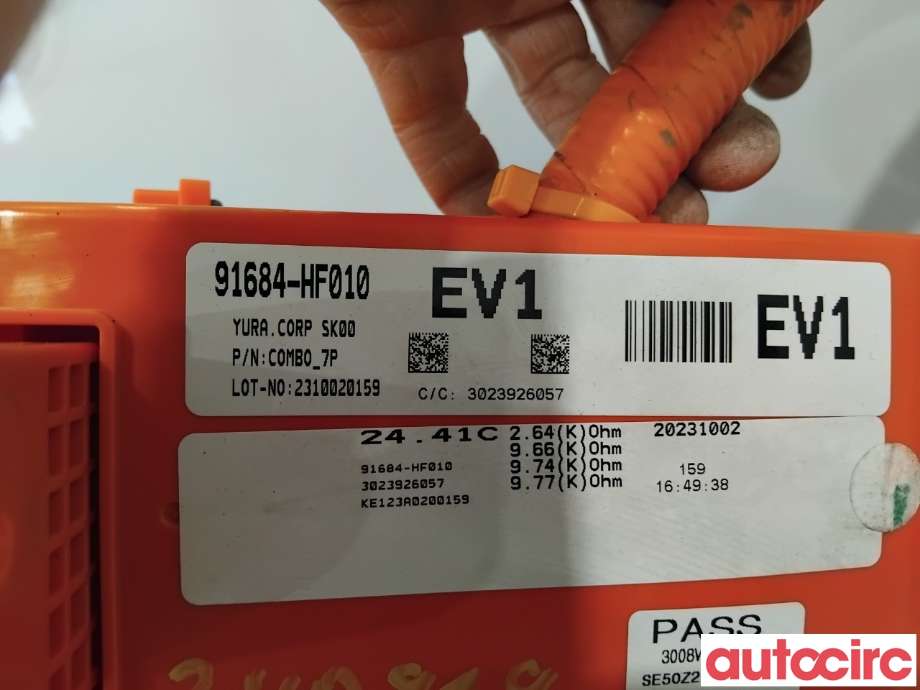 Kabel høy volt (HV) hybrid til Hyundai Kona 2021-2023 (Type I, Fase 2)  (HYUNDAI|91684HF010||91684-HF010)