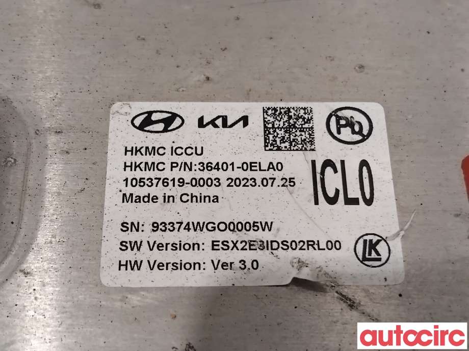 Inverter elbil til Hyundai Kona 2021-2023 (Type I, Fase 2)  (HYUNDAI|364010ELA0||36401-0ELA0)
