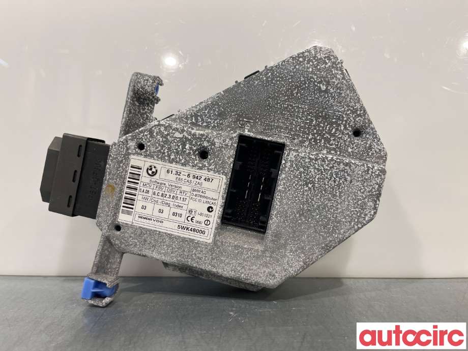 Tenningslås til BMW 7-Serie 2000-2008 (E65/E66/E67/E88) (E65/E66/E67/E88) (BMW|61326943826|61326942487)