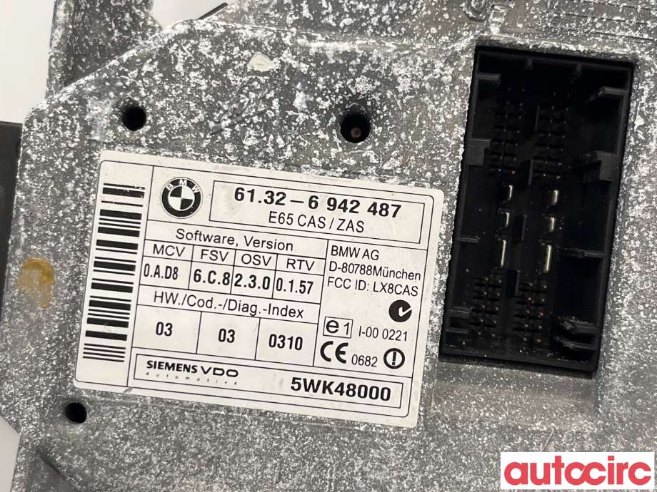 Tenningslås til BMW 7-Serie 2000-2008 (E65/E66/E67/E88) (E65/E66/E67/E88) (BMW|61326943826|61326942487)