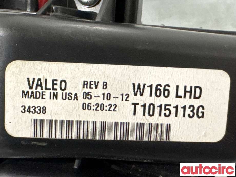 Varmeapparat motor til Mercedes ML 2011-2015 (Fase 1) (W166) (W166) (MERCEDES|A1669066100||A166906610064)