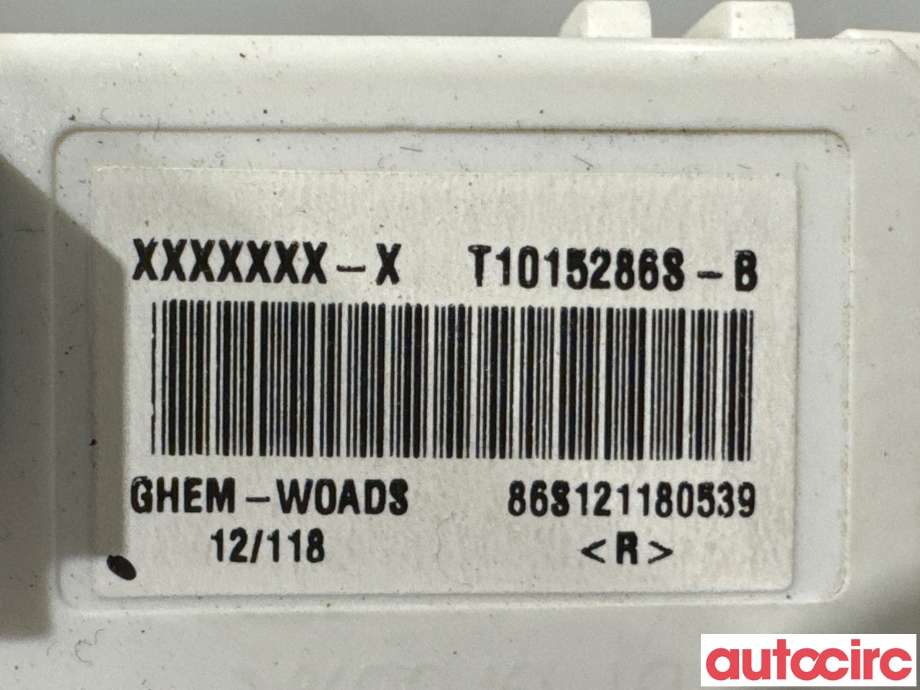 Varmeapparat motstand til Mercedes ML 2011-2015 (Fase 1) (W166) (W166) (MERCEDES|A1669064001|)