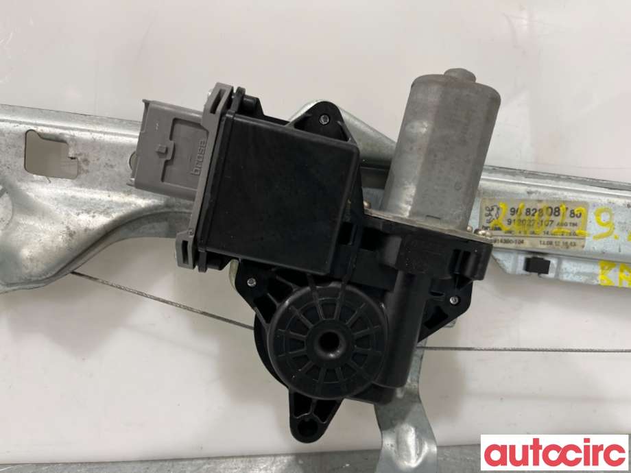 Ruteheis venstre bak til Peugeot 3008 2009-2016 (Type I)  (PEUGEOT|1607675380|912027-107|9682808780)