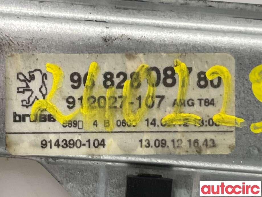 Ruteheis venstre bak til Peugeot 3008 2009-2016 (Type I)  (PEUGEOT|1607675380|912027-107|9682808780)