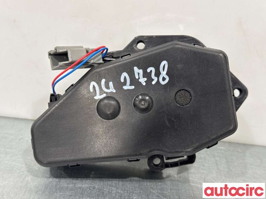 Sentrallås bakluke til Ford C-Max 2015-2019 (Type II, Fase 2)  (FORD|2034022||AM51-15790-AF)