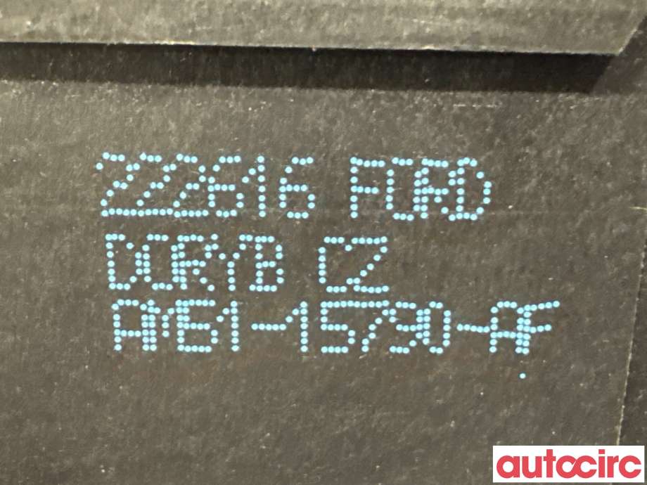 Sentrallås bakluke til Ford C-Max 2015-2019 (Type II, Fase 2)  (FORD|2034022||AM51-15790-AF)