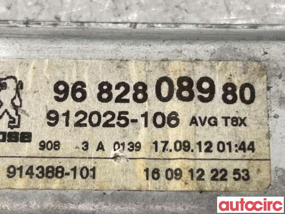 Ruteheis venstre foran til Peugeot 3008 2009-2016 (Type I)  (PEUGEOT|9221FF|912025-106|9682808980)