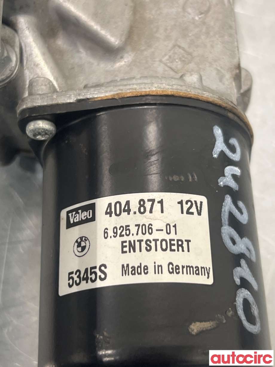 Viskermotor frontrute til BMW 1-Serie 2004-2011 (E81/E82/E87/E88) (E81/E82/E87/E88) (BMW|61617192963||692570601)