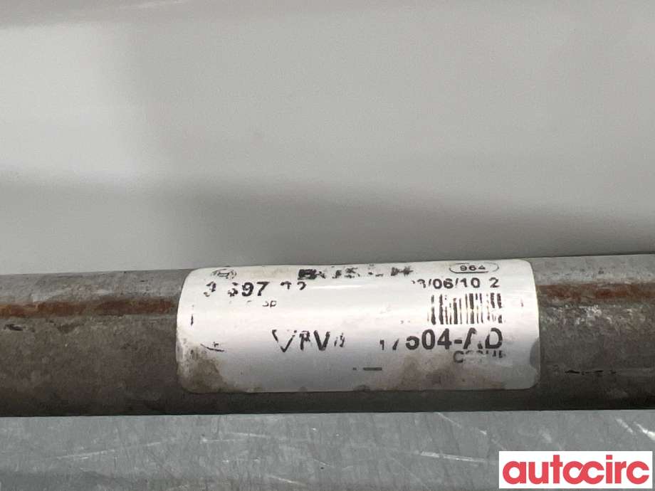 Viskermotor frontrute til Ford Kuga 2008-2012 (Type I)  (FORD|1695473|0390243067|8V41-17K484-AD)