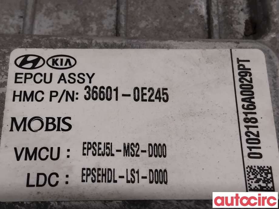 Inverter elbil til Kia Soul 2014-2019 (Type II)  (KIA|366010E245|EPSEJ5L-MS2-D000|36601-0E245)