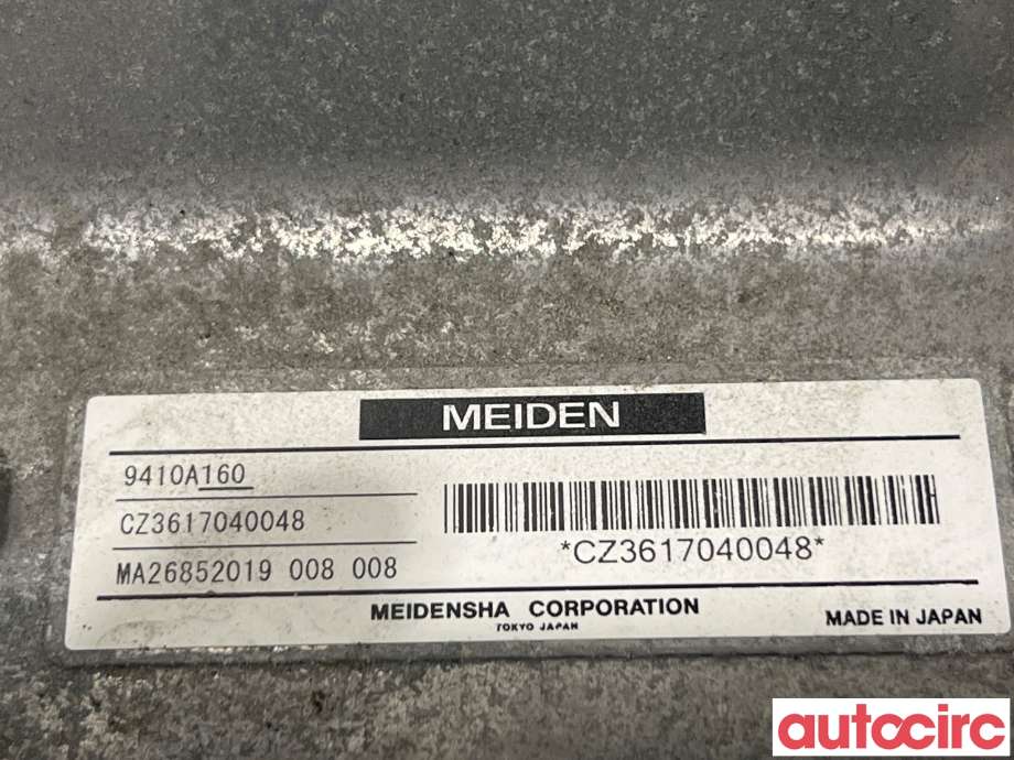 Inverter hybrid til Mitsubishi Outlander 2015-->> (Type III, Fase 2)  (MITSUBISHI|9410A164||9410A160)