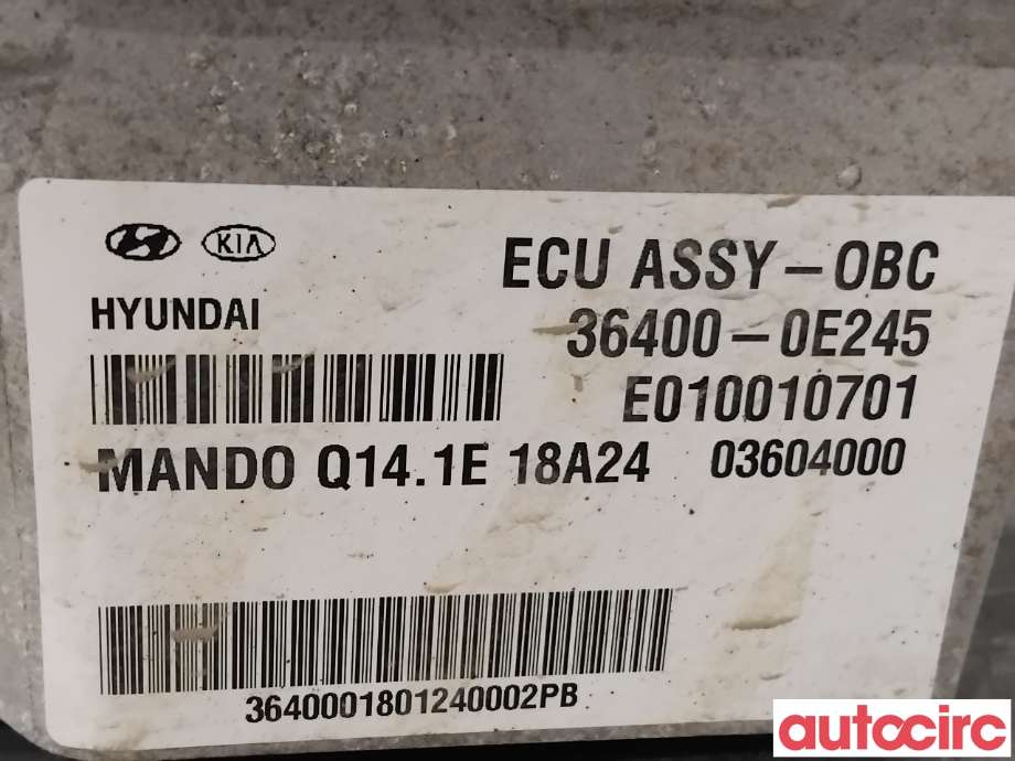 Batterilader (OBC - On Board Charger) til Kia Soul 2014-2019 (Type II) (KIA|364000E245|MCS20-18MY|36400-0E245)