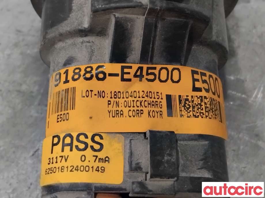 Kabel høy volt (HV) hybrid til Kia Soul 2014-2019 (Type II)  (KIA|91886E4500||91886-E4500)