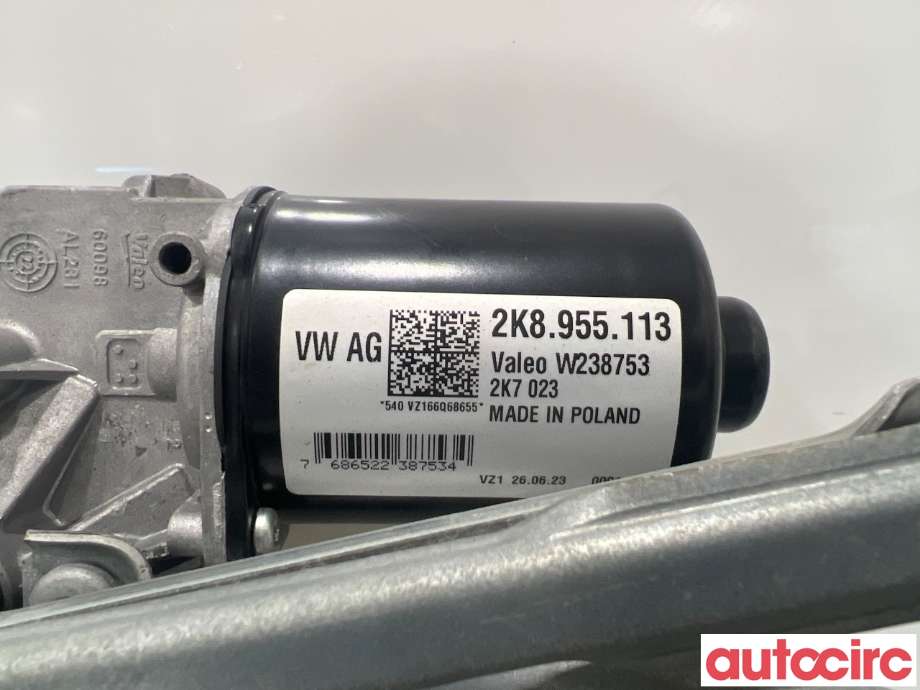 Viskermotor frontrute til VW Caddy 2020-->> (Type IV)  (VOLKSWAGEN|2K8955023A|2K8955113)