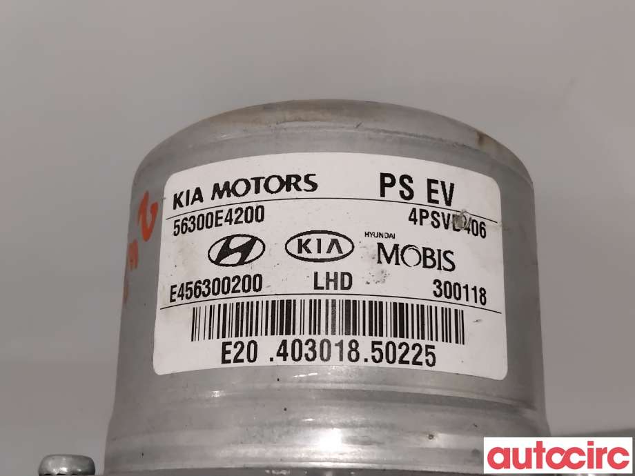 Rattaksel elektrisk servo til Kia Soul 2014-2019 (Type II)  (KIA|56310E4200|E456300200|56300E4200)