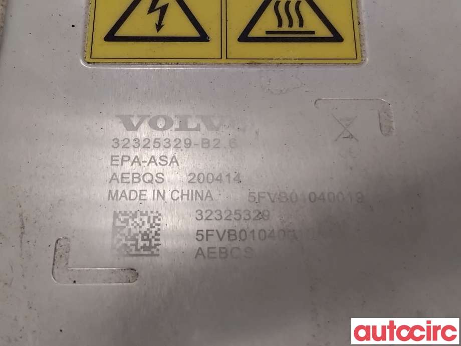 Batterilader (OBC - On Board Charger) til Polestar 2 2020-->>  (POLESTAR|36003738||32325329)