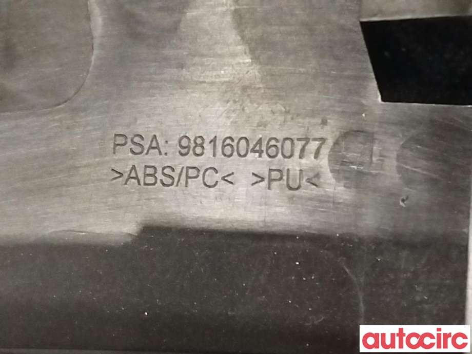Diverse deler til Peugeot 508 2018-->> (Type II)  (PEUGEOT|98160460ZD|9816046077)