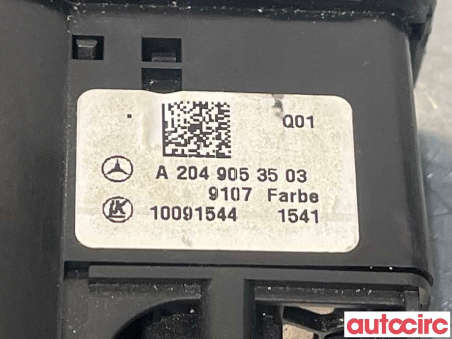 Bryter lys til Mercedes ML 2011-2015 (Fase 1) (W166) (W166) (MERCEDES|A2049053503)