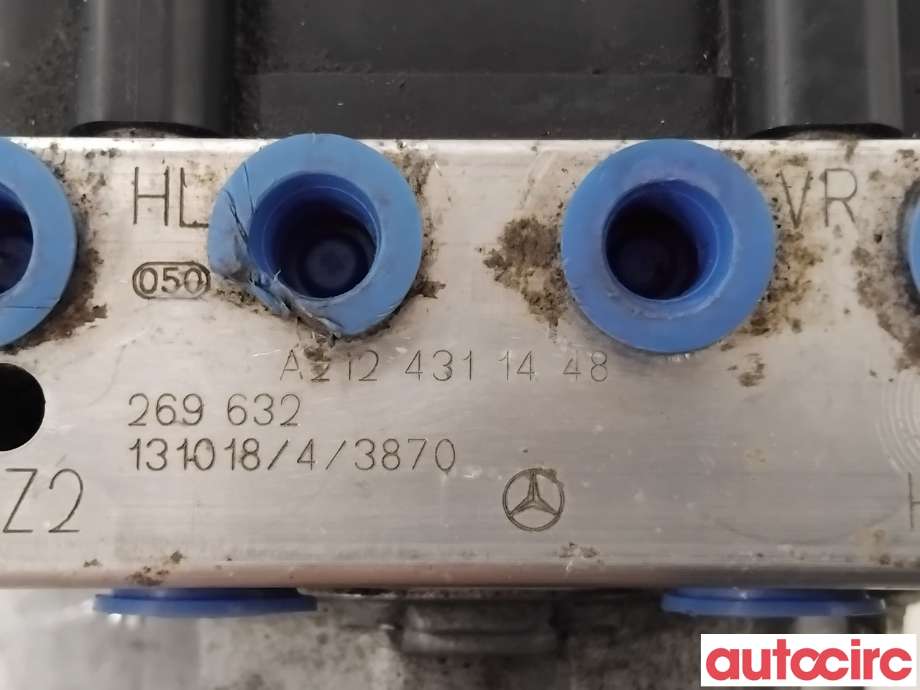 ABS sentral til Mercedes E-Klasse 2013-2016 (Fase 2) (W212) (W212) (MERCEDES|A2124312148|0265244011|A2124310248)