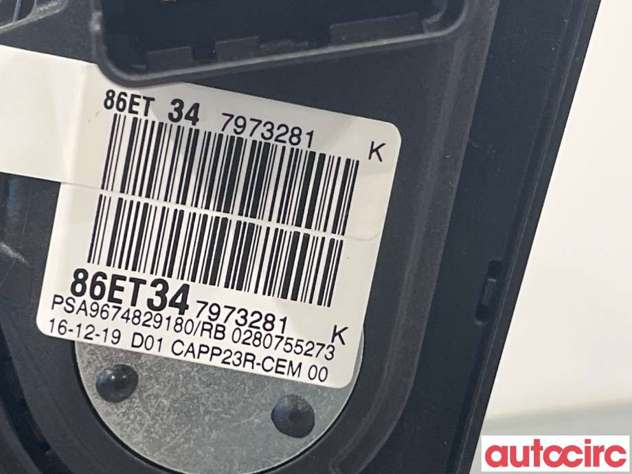Pedal gass til Peugeot 508 2018-->> (Type II)  (PEUGEOT|9674829180)