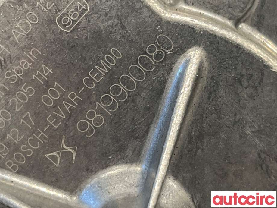 Viskermotor bakrute til Peugeot 508 2018-->> (Type II)  (PEUGEOT|9819900080)