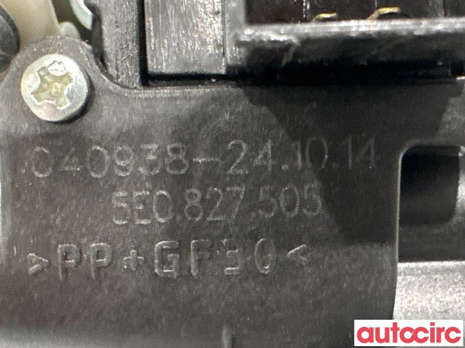 Baklukelås til Škoda Octavia 2013-2016 (Type III, Fase 1) (SKODA|5E0827505||5E0827505A)