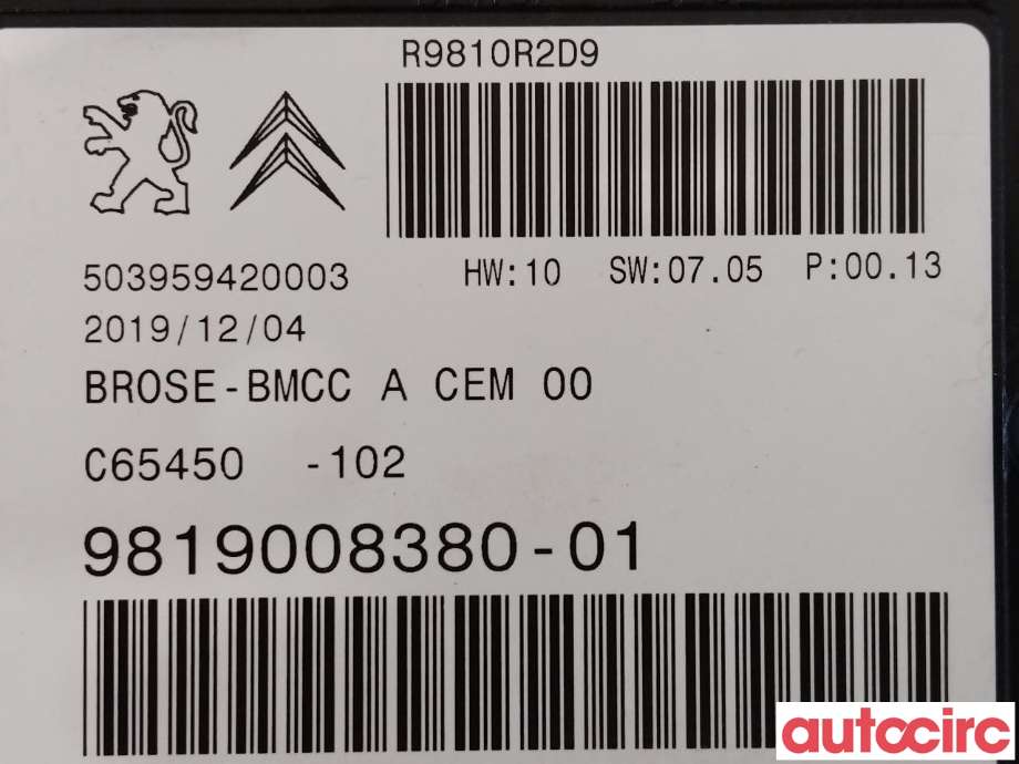 Styreenhet elektrisk bakluke til Peugeot 508 2018-->> (Type II)  (PEUGEOT|1638000680|9819008380)
