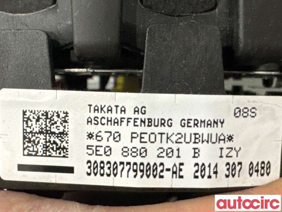 Airbag rattpute til Škoda Octavia 2013-2016 (Type III, Fase 1)  (SKODA|5E0880201B||6V0880201AF)