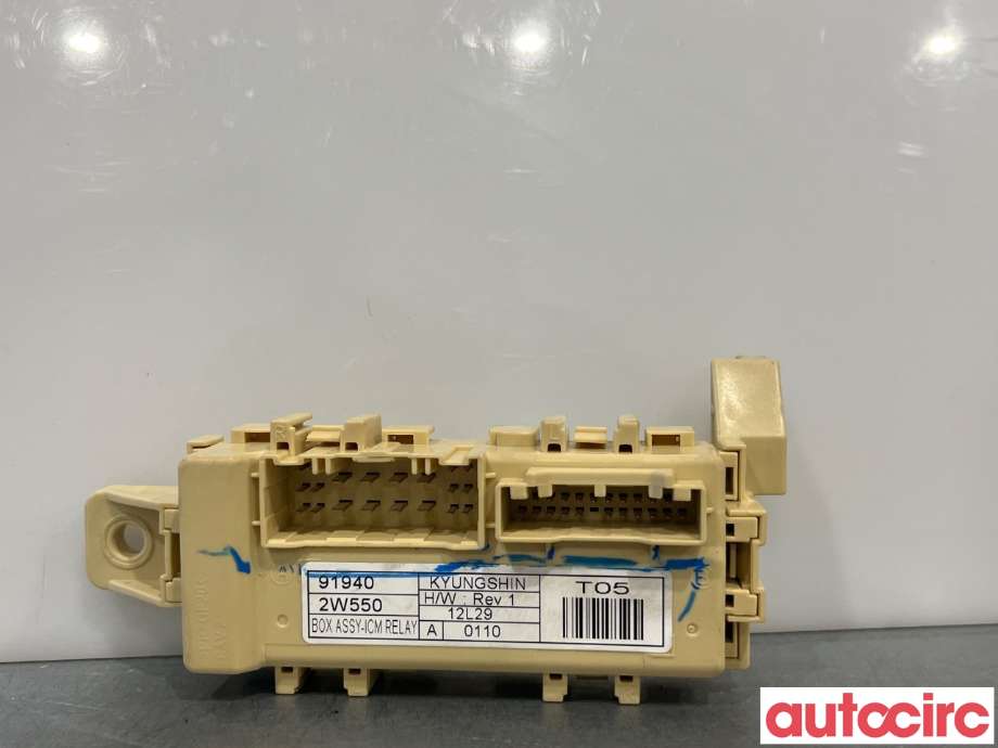 Sikringsboks til Hyundai Santa Fe, 2012-2020 (Type III) (HYUNDAI|919402W550)