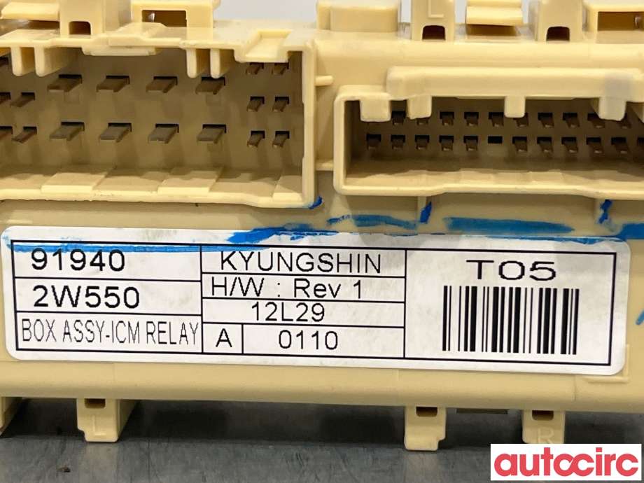 Sikringsboks til Hyundai Santa Fe 2012-2020 (Type III)  (HYUNDAI|919402W550)