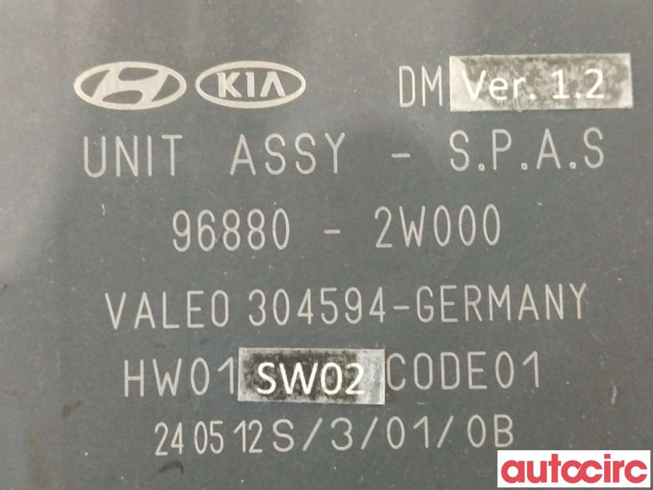 Styreenhet parkering til Hyundai Santa Fe 2012-2020 (Type III) (HYUNDAI|968802W000)