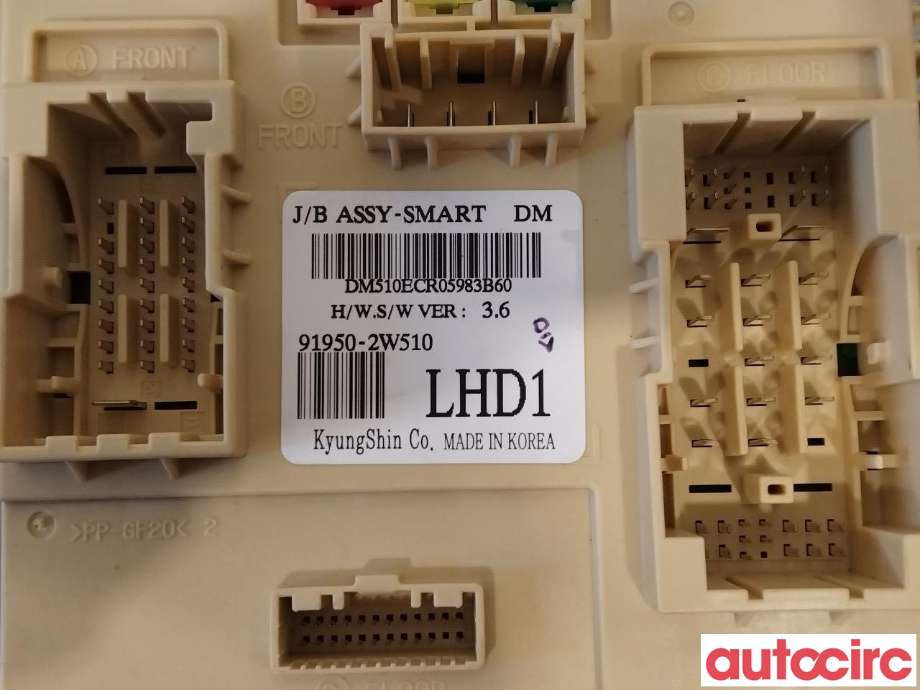 Sikringsboks til Hyundai Santa Fe 2012-2020 (Type III) (HYUNDAI|919502W510)