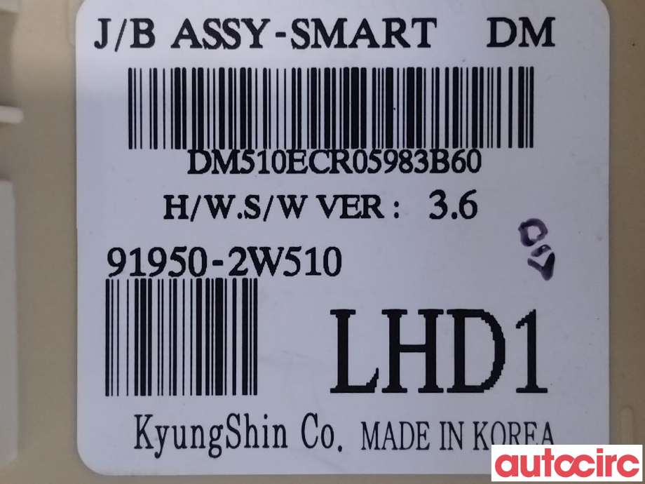 Sikringsboks til Hyundai Santa Fe 2012-2020 (Type III) (HYUNDAI|919502W510)