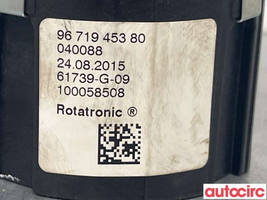 Girstang manuell til Citroën Berlingo 2015-2019 (Type II, Fase 2)  (CITROEN|96719453XT|9671945380)
