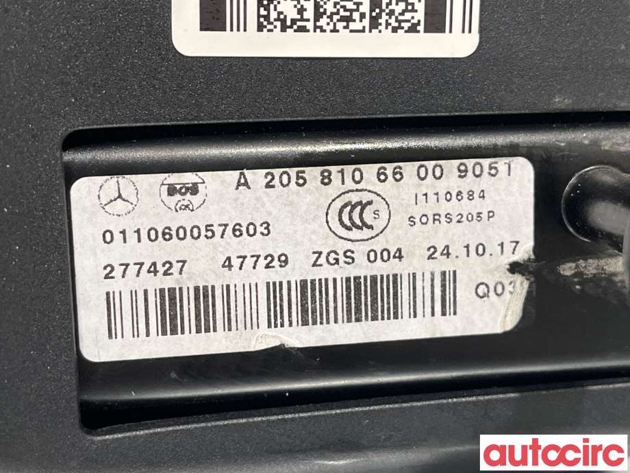 Diverse deler til Mercedes C-Klasse 2014-2018 (Fase 1) (W205) (W205) (MERCEDES|A2058106600|)
