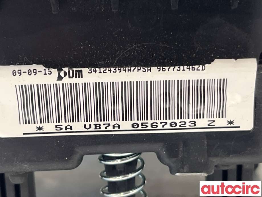 Airbag rattpute til Citroën Berlingo 2015-2019 (Type II, Fase 2)  (CITROEN|96773146ZD)