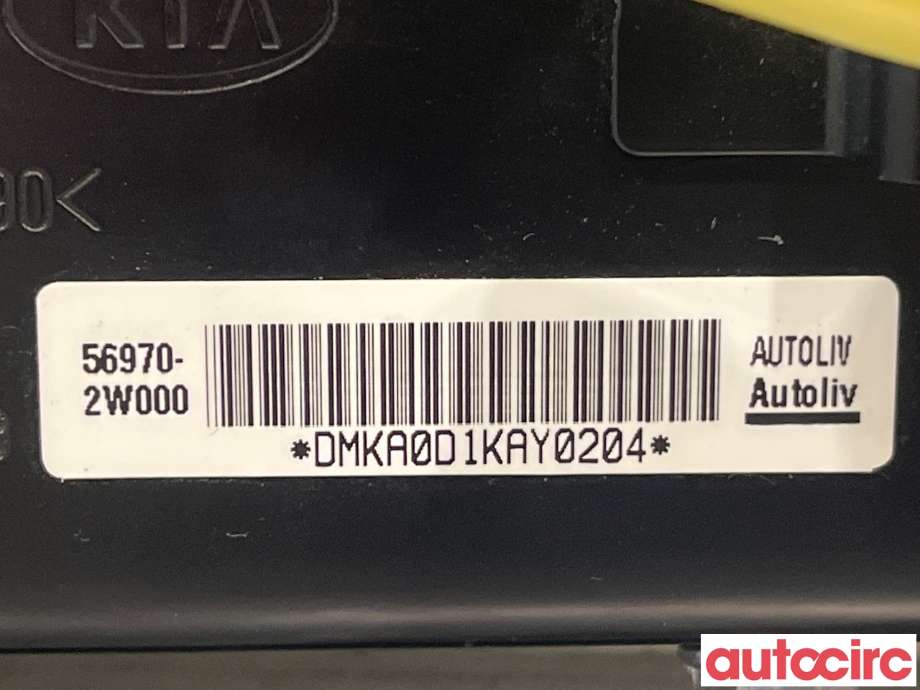 Airbag kne til Hyundai Santa Fe 2012-2020 (Type III) (HYUNDAI|569702W000RYN|569702W000)