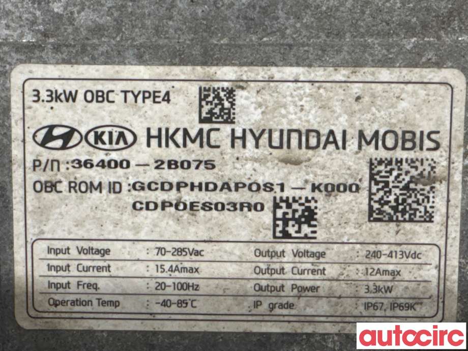 Inverter hybrid til Kia XCeed 2021-->> (SUV) (SUV) (KIA|364002B075||36400-2B075)