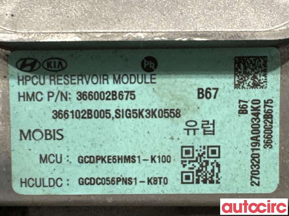 DCDC converter hybrid til Kia XCeed 2021-->> (SUV) (SUV) (KIA|366002B675|)